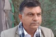 ऊना के विजय डोगरा बने 'डॉ. विजय डोगरा', विधि विषय में पीएचडी कर बढ़ाया जिले का गौरव