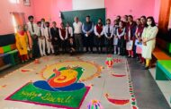 एसएसआरवीएम में इंटर हाउस रंगोली प्रतियोगिता में विद्यार्थियों ने बिखेरे अपनी कला के रंग