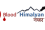 प्रधानमंत्री मोदी ने हिमाचल की जनता को फिर किया निराश: एसडी वशिष्ठ