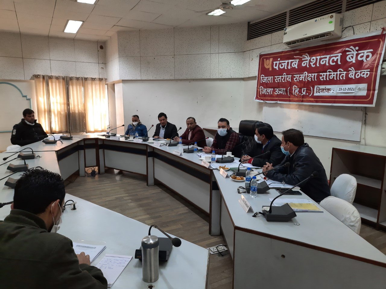 जिला ऊना में बैंको ने सितंबर, 2021 तक बांटे 694.71करोड़ के ऋण: एडीसी