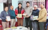 नव वर्ष का आगाज शिव सेना ने प्रशिक्षण संस्थान देहलां के पुस्तकालय में पुस्तकें भेंट कर किया